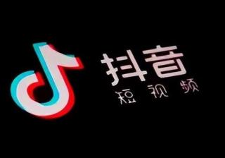 抖音如何投放广告？效果怎样？