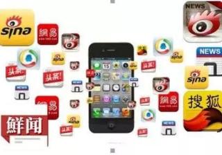 抖音短视频推广方案及渠道