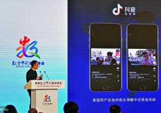 抖音精细化运营推广技巧拆解