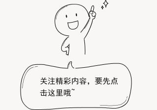 抖音实用推广技巧，教你从零开始玩抖音