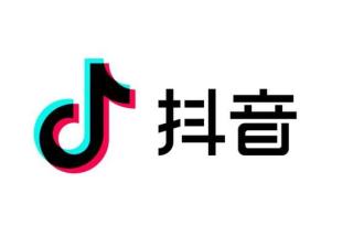 如何做有效的抖音推广宣传