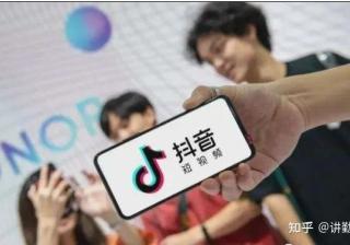 成都讲勤牧分享抖音视频运营的那些技巧