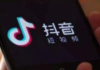 7个简单实用的小技巧，让你的抖音播放量轻松翻3-5倍