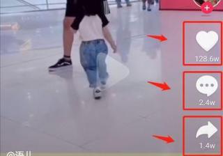 抖音的四大营销技巧，教你如何打造爆款视频