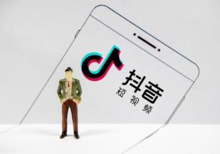 抖音从0到1运营全攻略｜绝密进阶干货