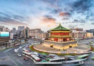 热点城市聚焦：疫情影响下的西安楼市逐步回暖，经纪人信心回升