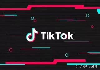 企业抖音推广方案应该怎样做