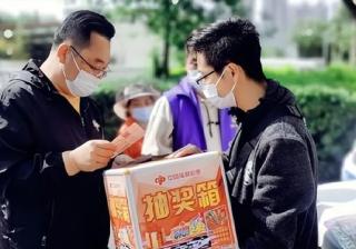 抖音直播间、音乐广播？彩票营销越来越会“玩”了