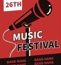 抖音怎么接音乐推广任务？有哪些渠道？