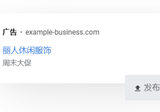 分享三种抖音矩阵账号搭建的营销策略