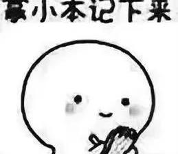 25艘全部没收拆解！龙文开展涉渔乡镇船舶整治专项行动