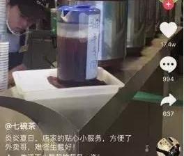 怎样用抖音、微博做营销？