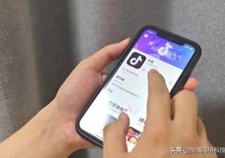 干货丨抖音营销植入的方式有哪些？