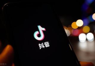 抖音运营只要解决这50个问题，那你就能成为合格的短视频运营？