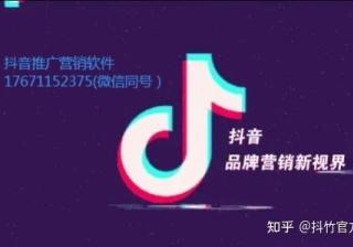 （抖音怎么添加推广商品）推广商品有哪些步骤？