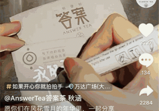 总结一下抖音营销推广的8大玩法，快来试试吧