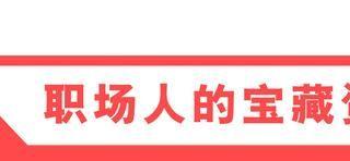 《从0到1抖音运营全攻略》41页核心干货