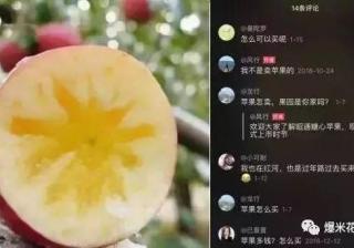 抖音营销让你的营销“抖”起来