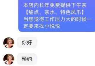 （最全方案必收藏）抖音实体店引流推广，0成本获客，撬动 ...