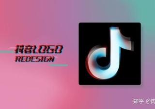 抖音短视频怎么做好引流：三种方法分享