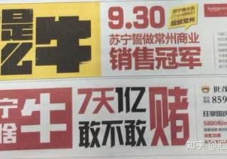 短视频，钱途无量