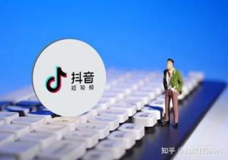 抖音同城引流推广软件 推送给同城的人