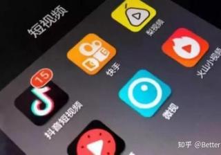 在抖音投放短视频广告要注意什么？