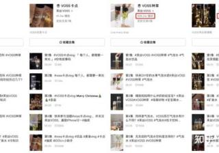 抖音品牌“出圈”运营案例