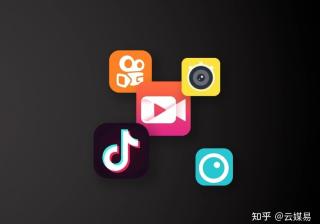 云媒易：做抖音推广必须掌握的五大要点