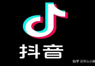 抖音平台推广的优点是什么