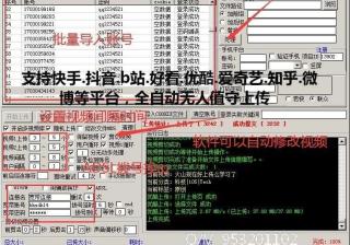 抖音广告怎么投放？收费标准是什么？