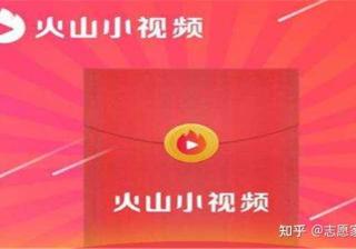 以《皇室战争》为例，分析抖音营销的特别之处！