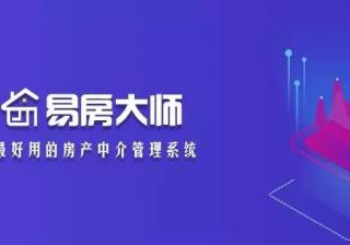 中介公司如何搭建短视频矩阵，抖音营销打开获客新思路 ...