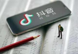 新媒体短视频时代，门店商家如何抓住市场流量？