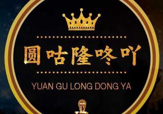 咕咚聊副业抖音推广项目