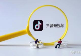 如何做好抖音账号运营？亿商科技告诉你技巧！