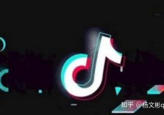 信用卡逾期行业怎么投放抖音的广告？