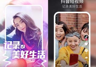 企业商家如何做好抖音营销?