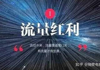 低成本抖音推广如何做？
