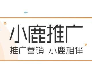 如何玩转抖音短视频营销，这篇文章给你答案~