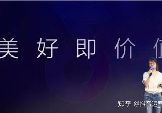 抖加的本质：测试、纠偏、引爆