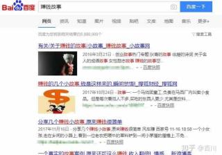 公开很多大牛偷偷在用--抖音引爆流量两种傻瓜式操作