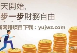 本地餐饮店如何抖音营销？