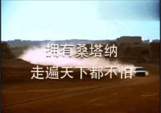 汽车营销，抖音成了必争之地，附汽车品牌策划方案（94份）