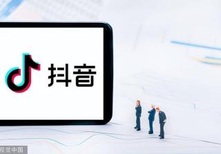 抖音运营（多年运营经验分享）