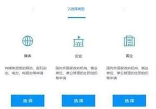 怎么去抖音运营