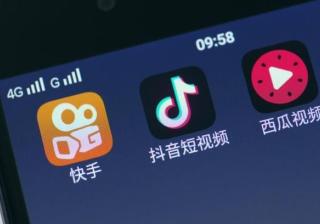 怎么做好抖音推广