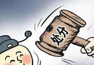 抖音运营的概念怎么做新媒体，短视频运营的三大要素