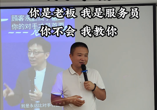 抖音营销#干货分享