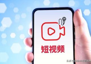 抖音推广干货分享，记得点赞收藏